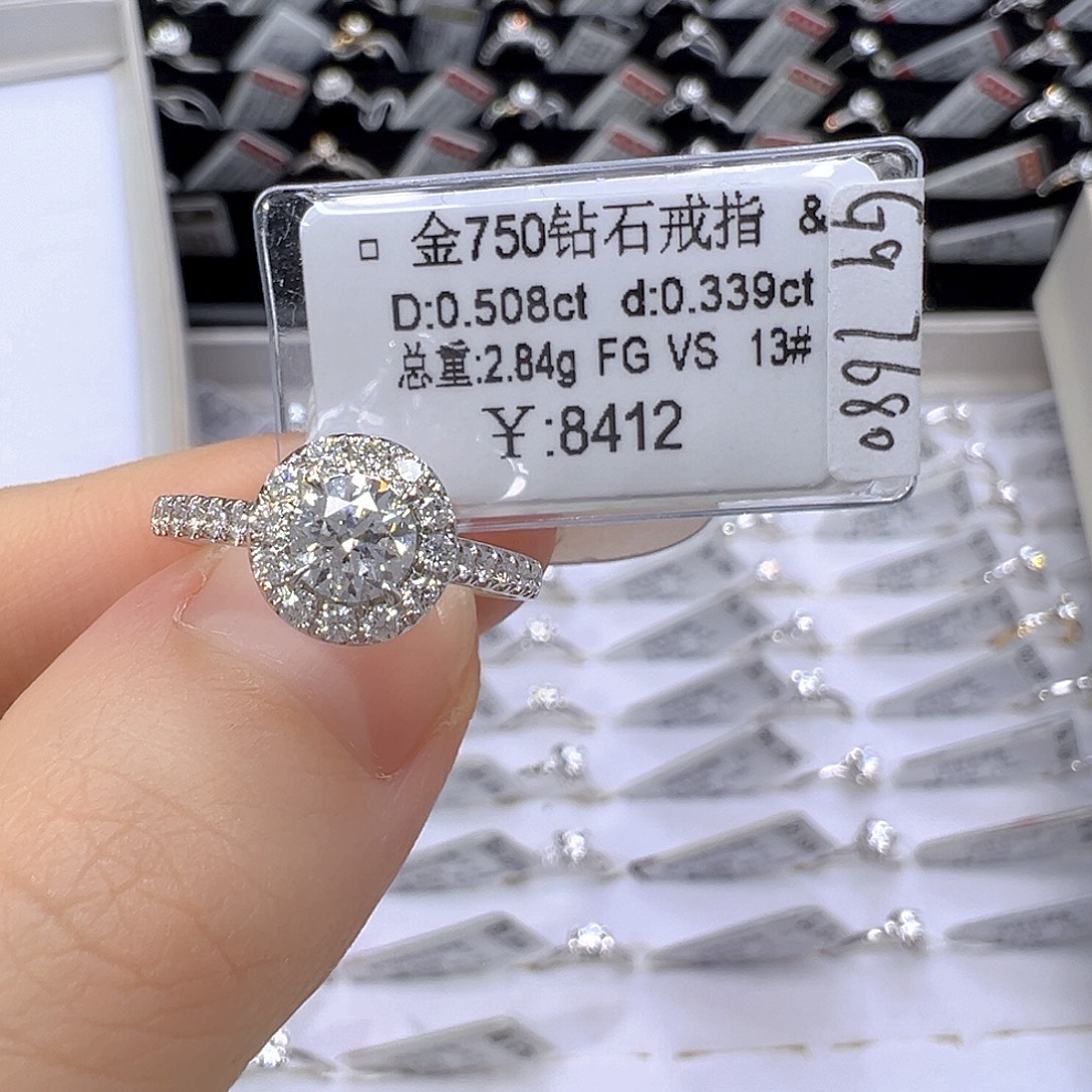 小***友戒指/指环18K金镶嵌钻石