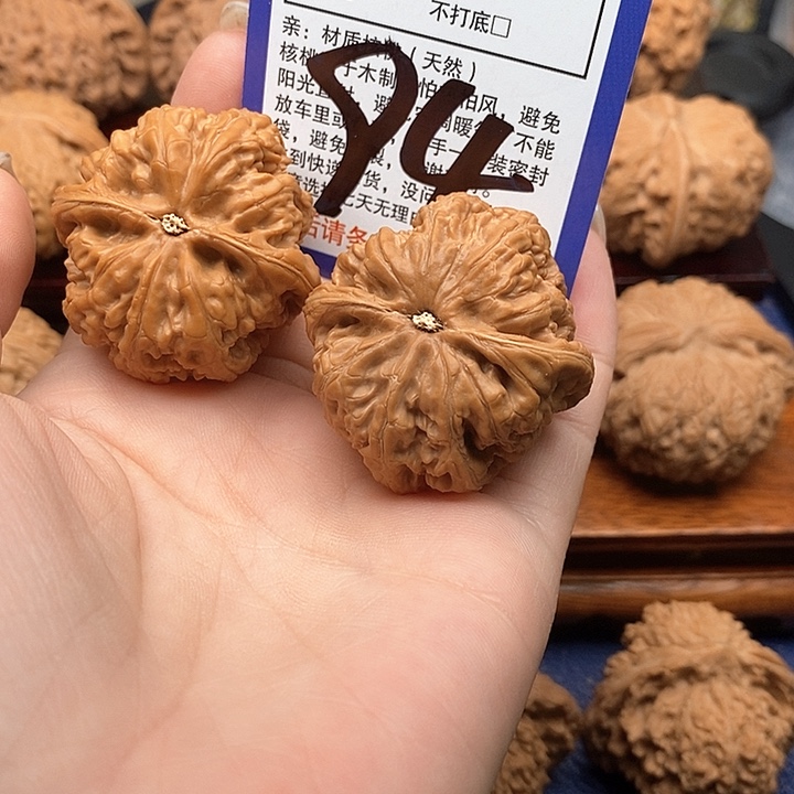 桃核吊坠粗筋狮子头39