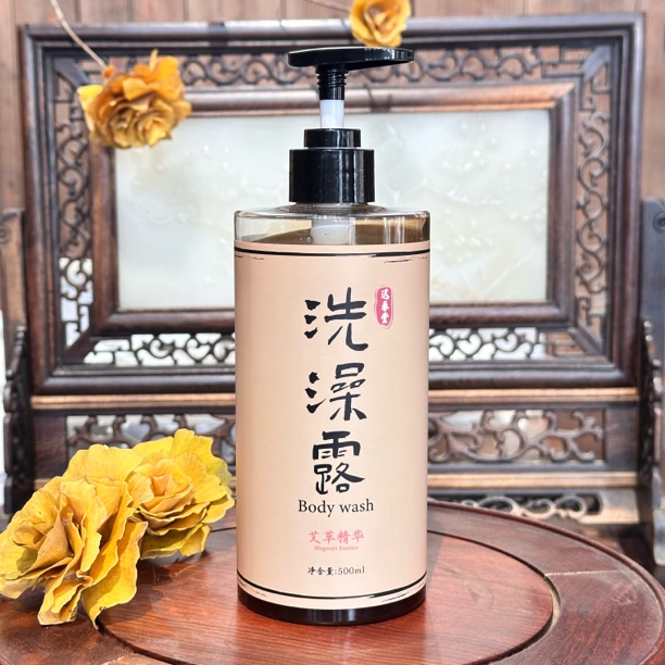 植物草本洗澡露 沐浴露 保湿不假滑
