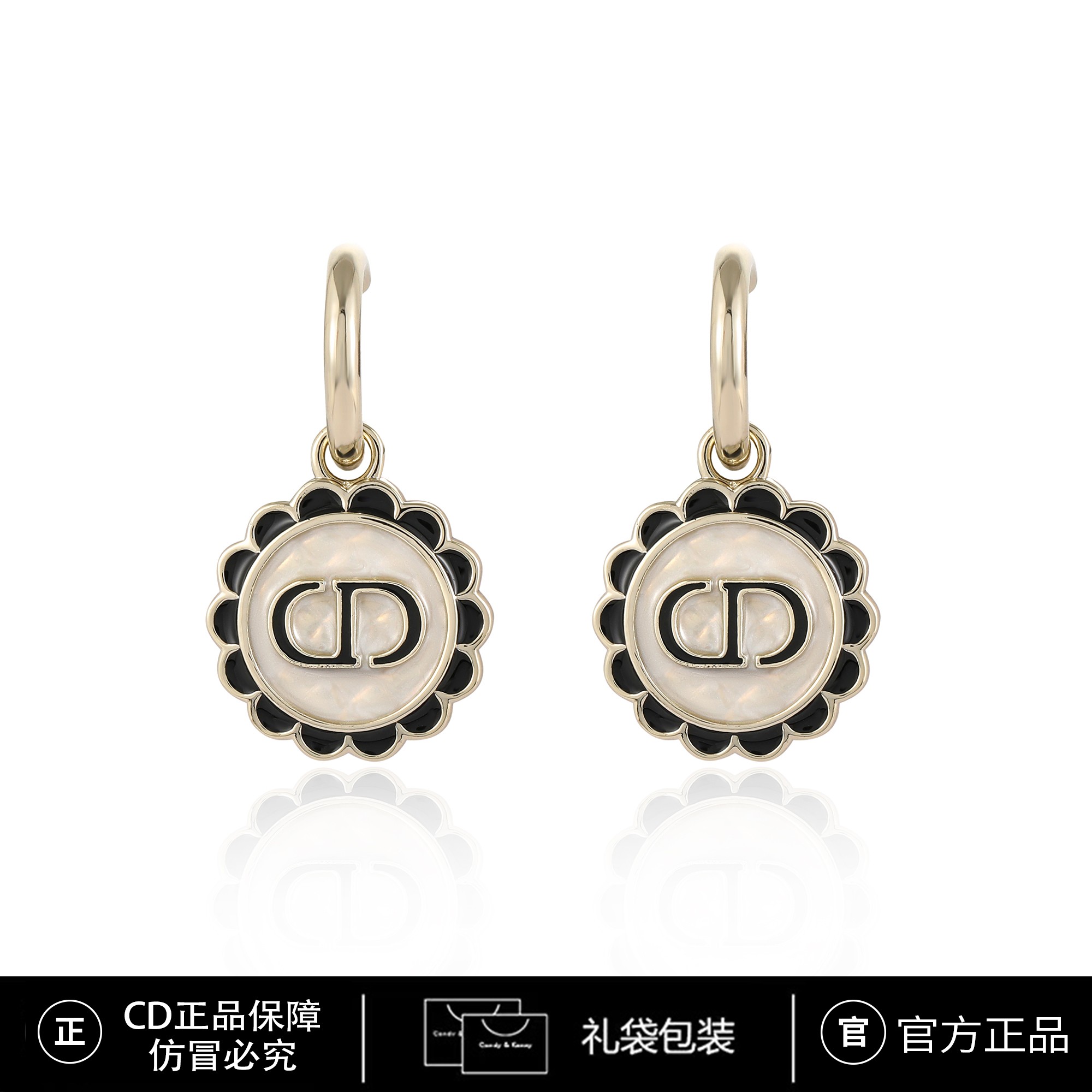 铜合金贝壳耳饰 CNC精工 滴釉CD小香风气质耳钉 3997