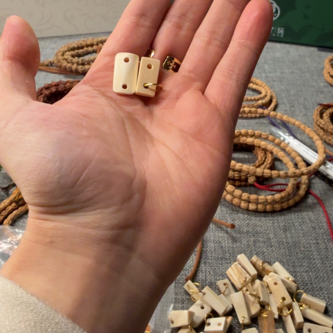 豫***沐手串柏香籽/百香籽