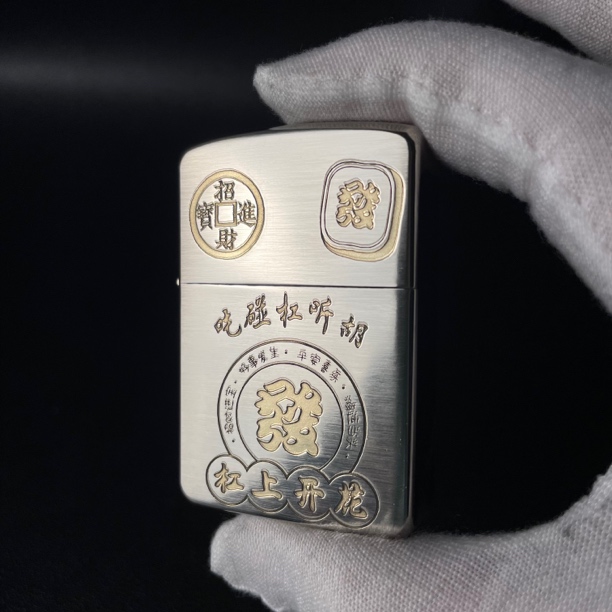 ZORRO 【910杠上开花】佐罗军机漏铜刻煤油打火机