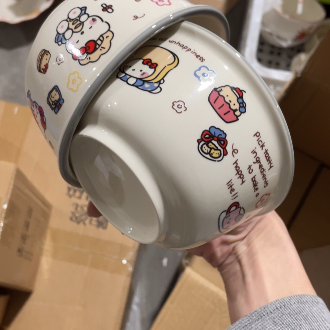 kt碗5.25英寸两个装