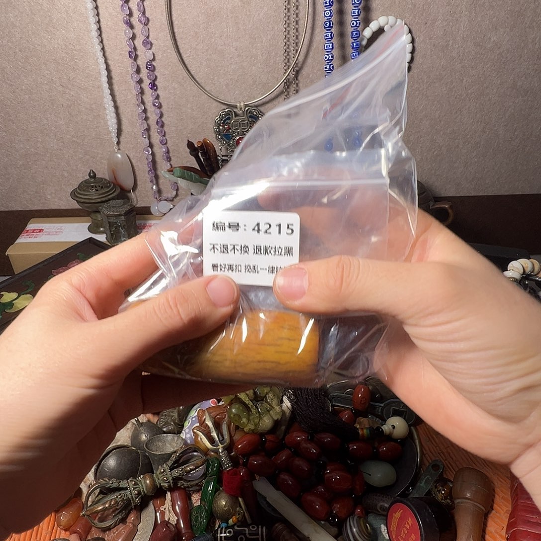 “***噢花岗石铁合金4215。     000000000000000000