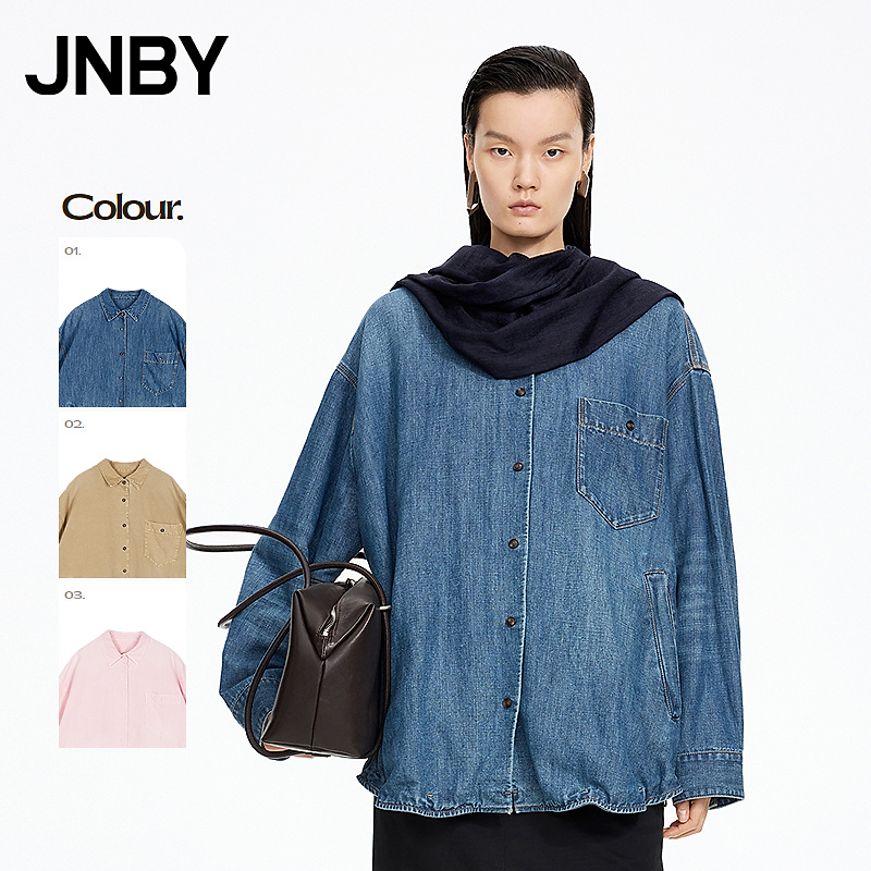 【商场同款】JNBY/江南布衣26春新品夹克外套长袖宽松5Q2610730