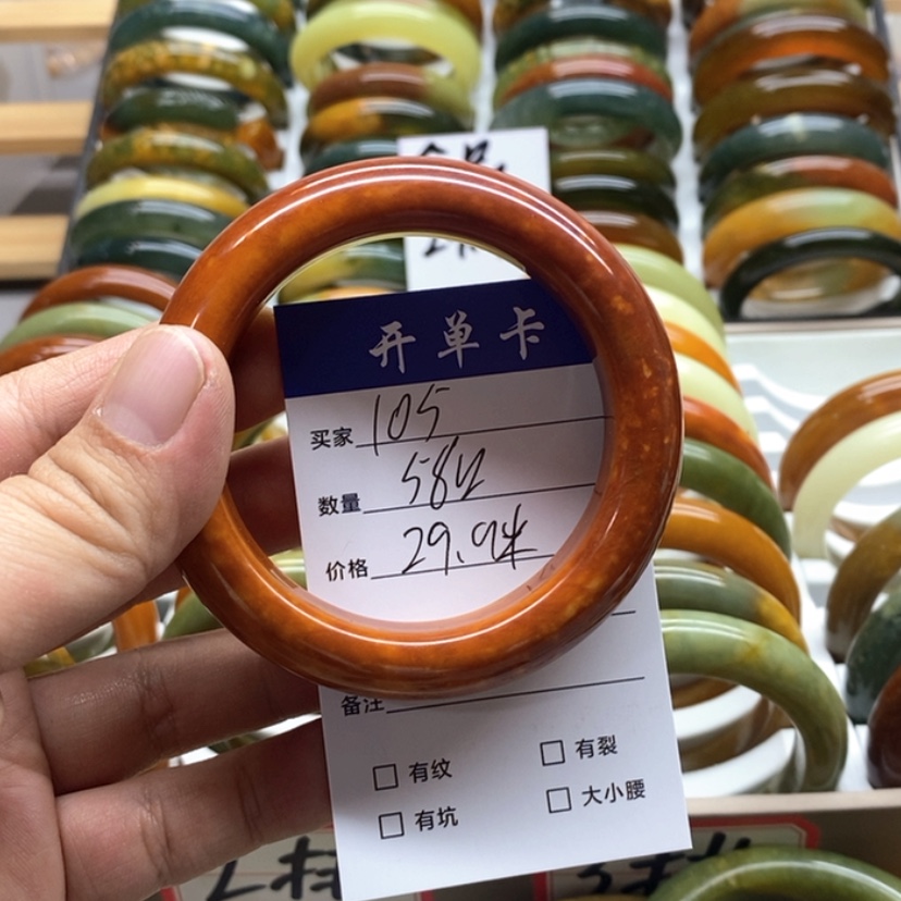 【闪购商品】蛇纹石玉手镯未镶嵌程*