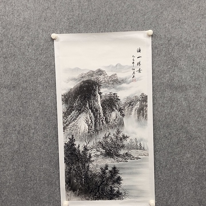 国画三尺水墨山水画