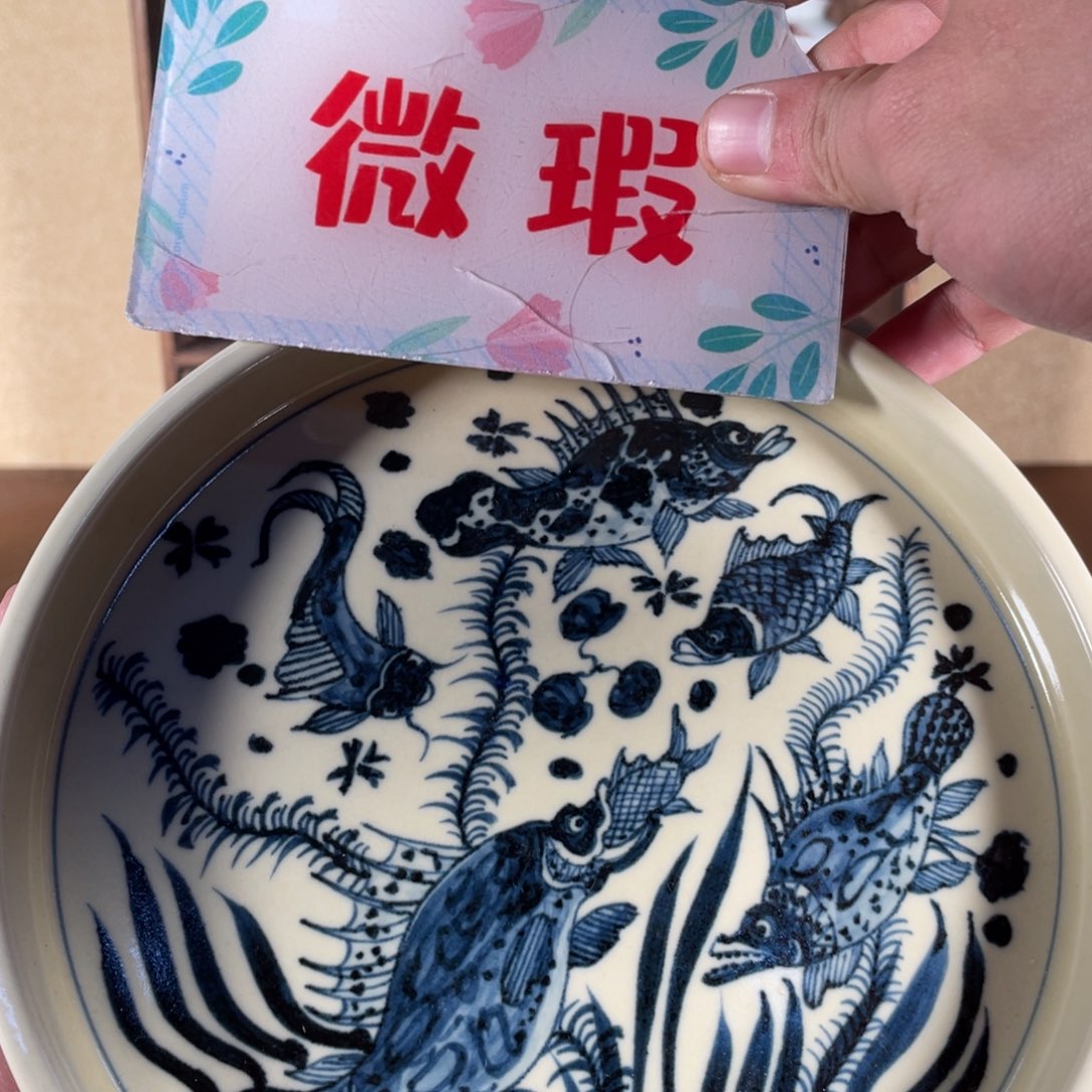 瓷摆件景德镇陶瓷老陶