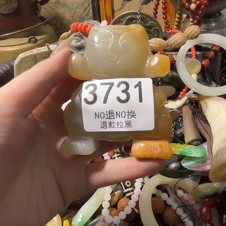 用***3花岗石非金属3731