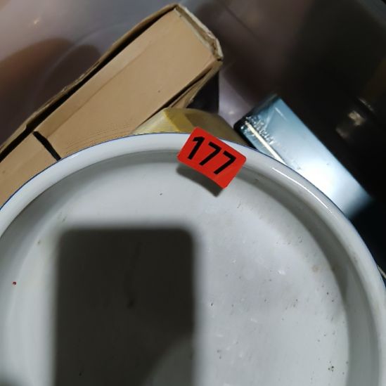 大***子民俗文化研究中心