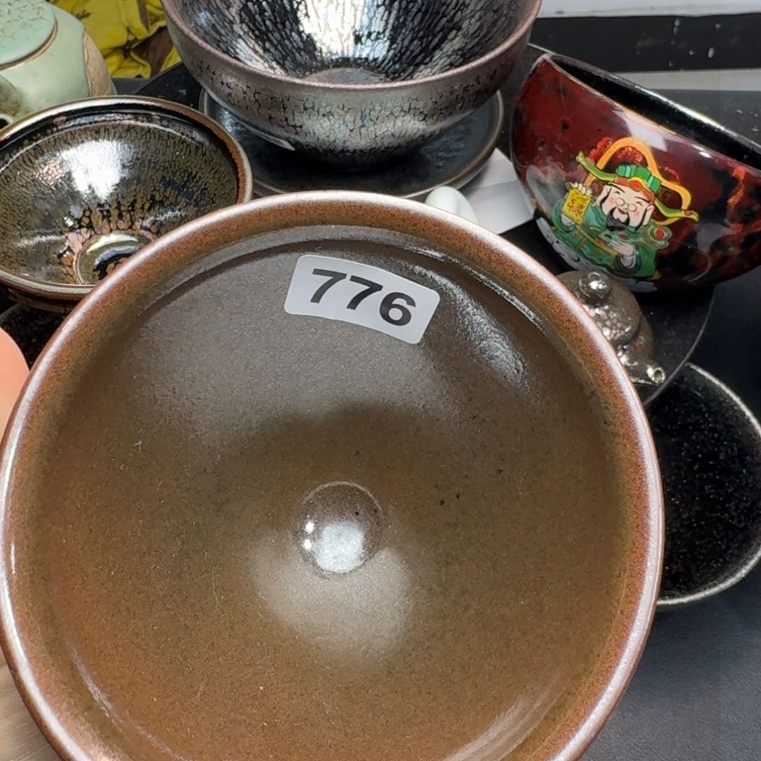茶盏乐乐千盏茶器776