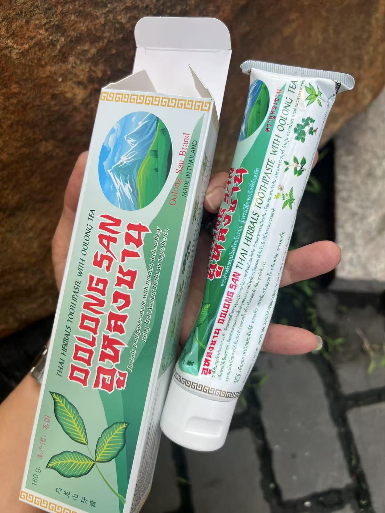 乌龙山薄荷牙膏护龈健齿防蛀祛牙渍清新口气