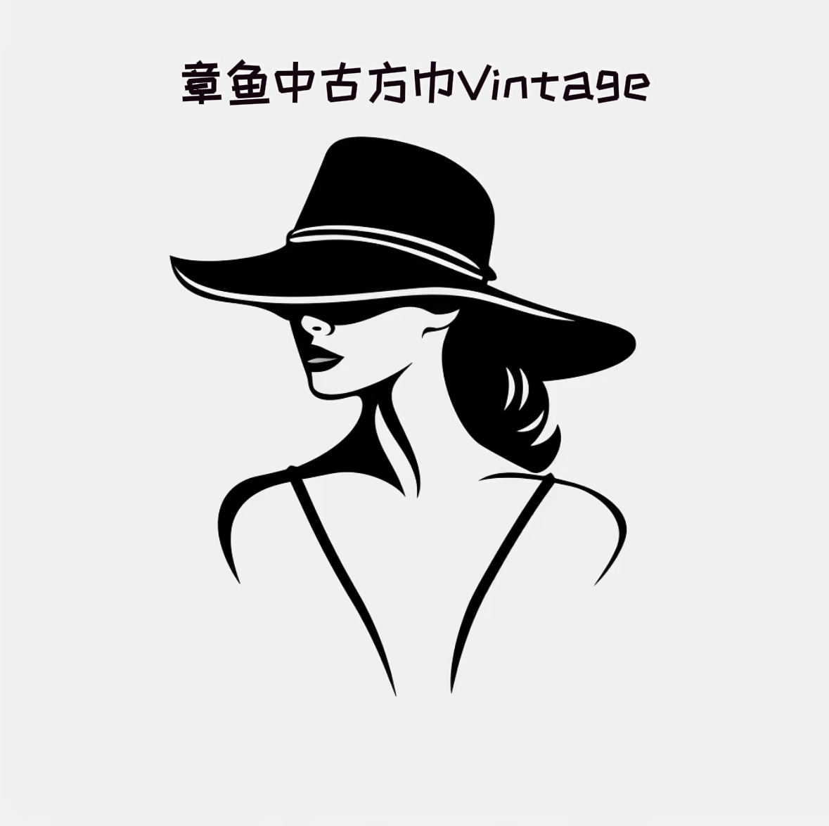 章鱼中古方巾手帕