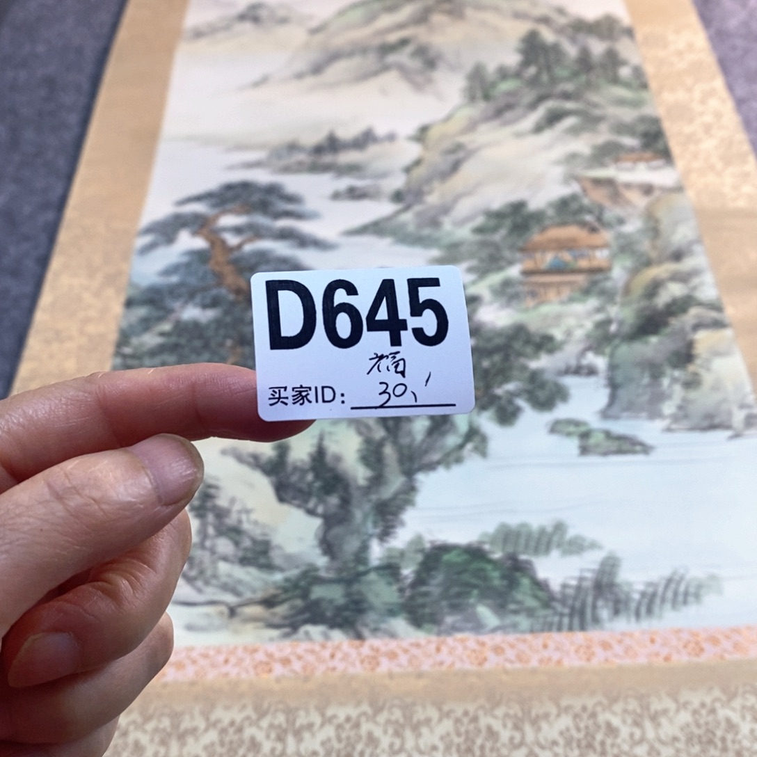 福***顺文化创意装饰美术品