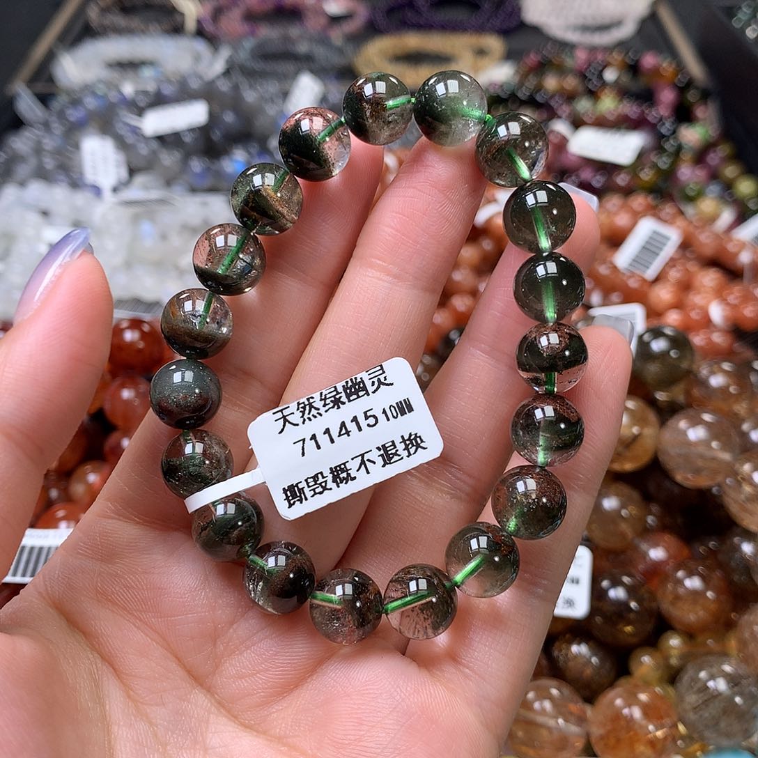 水晶手链未镶嵌，