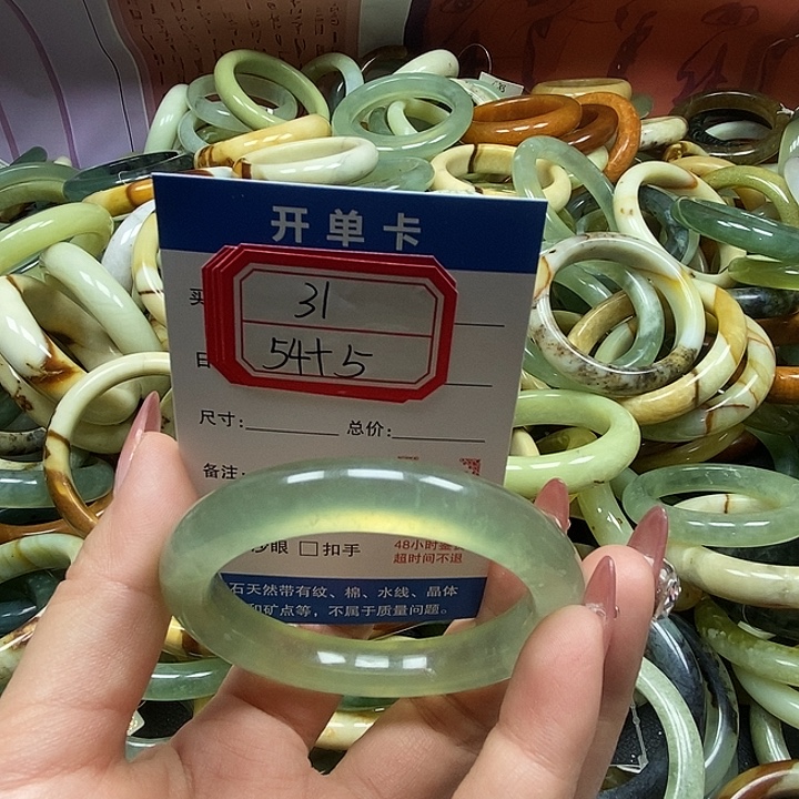 蛇纹石玉未镶嵌手镯31