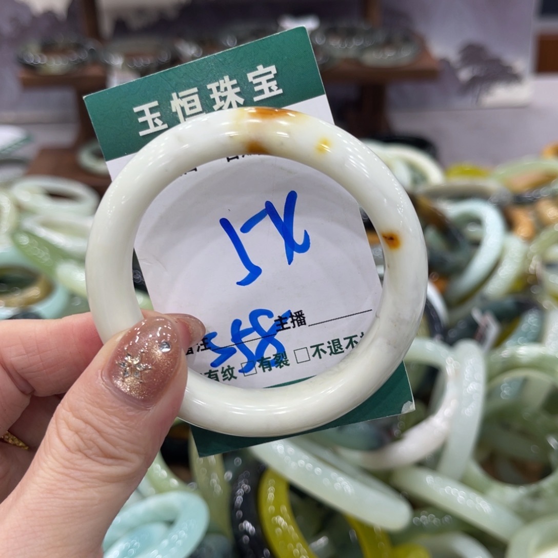 岫玉未镶嵌手镯手镯