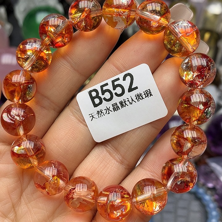 水晶手链12.3未镶嵌乡*水晶