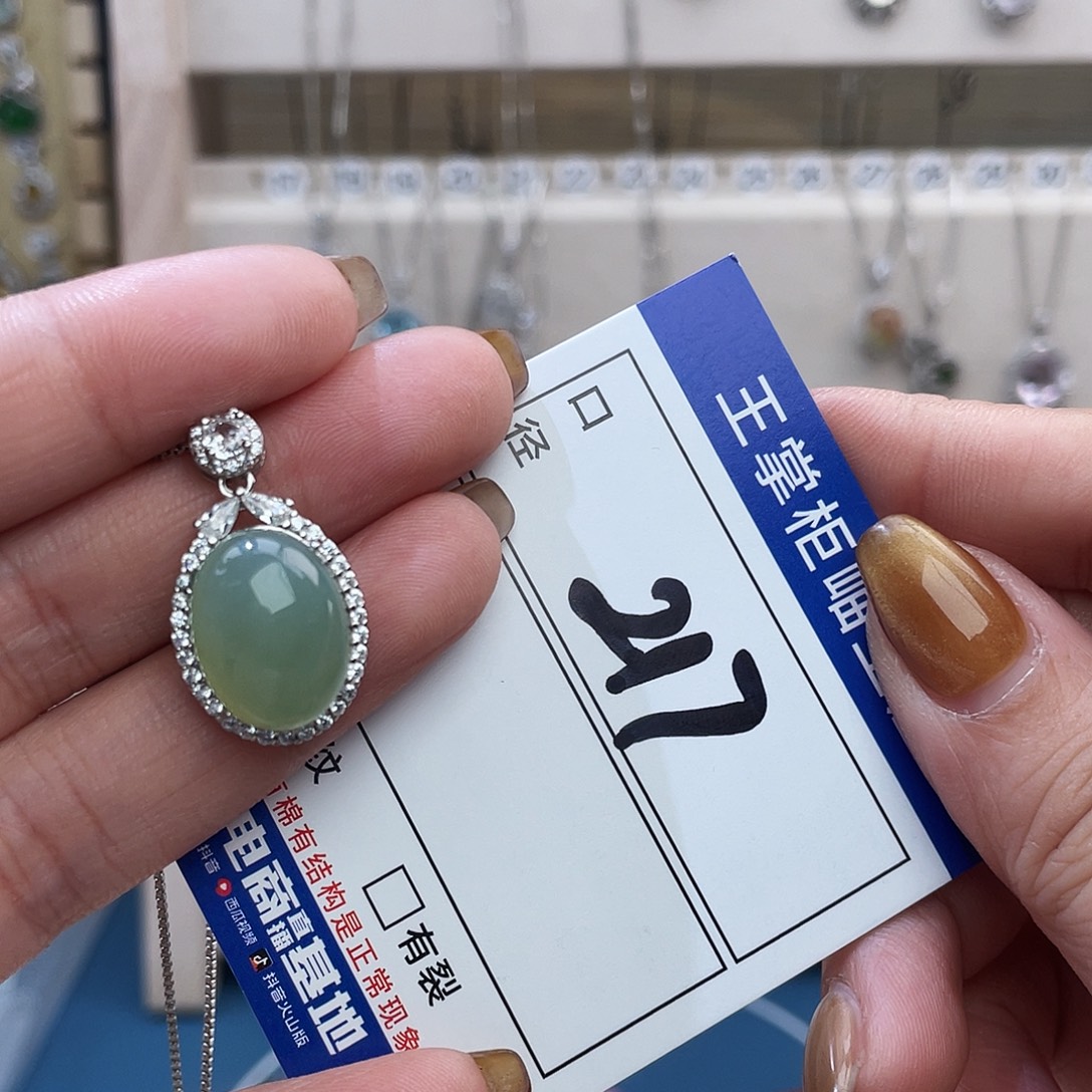 岫玉银S925镶嵌吊坠