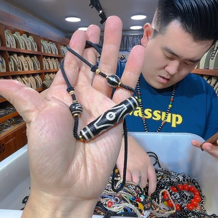 玛瑙/玉髓珠宝奇石未镶嵌