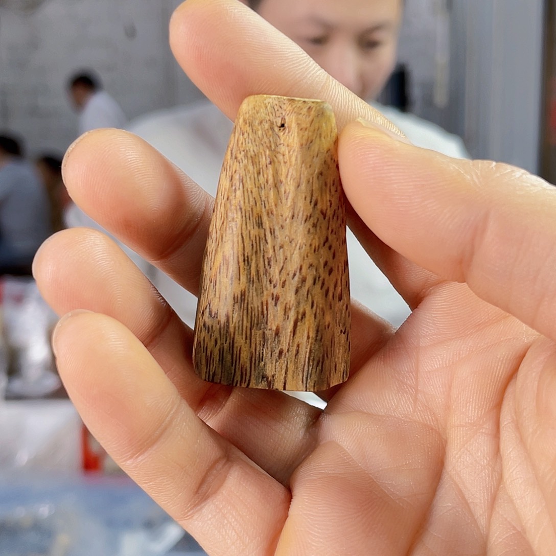 沉香沉香碎屑野生绿棋无事牌7克多样性发一