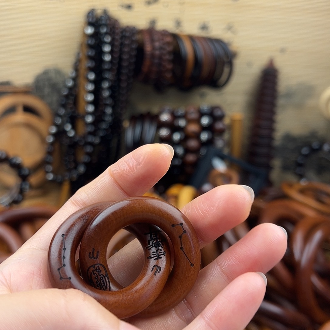 晤***夏2.5内径枣木老料乾坤圈