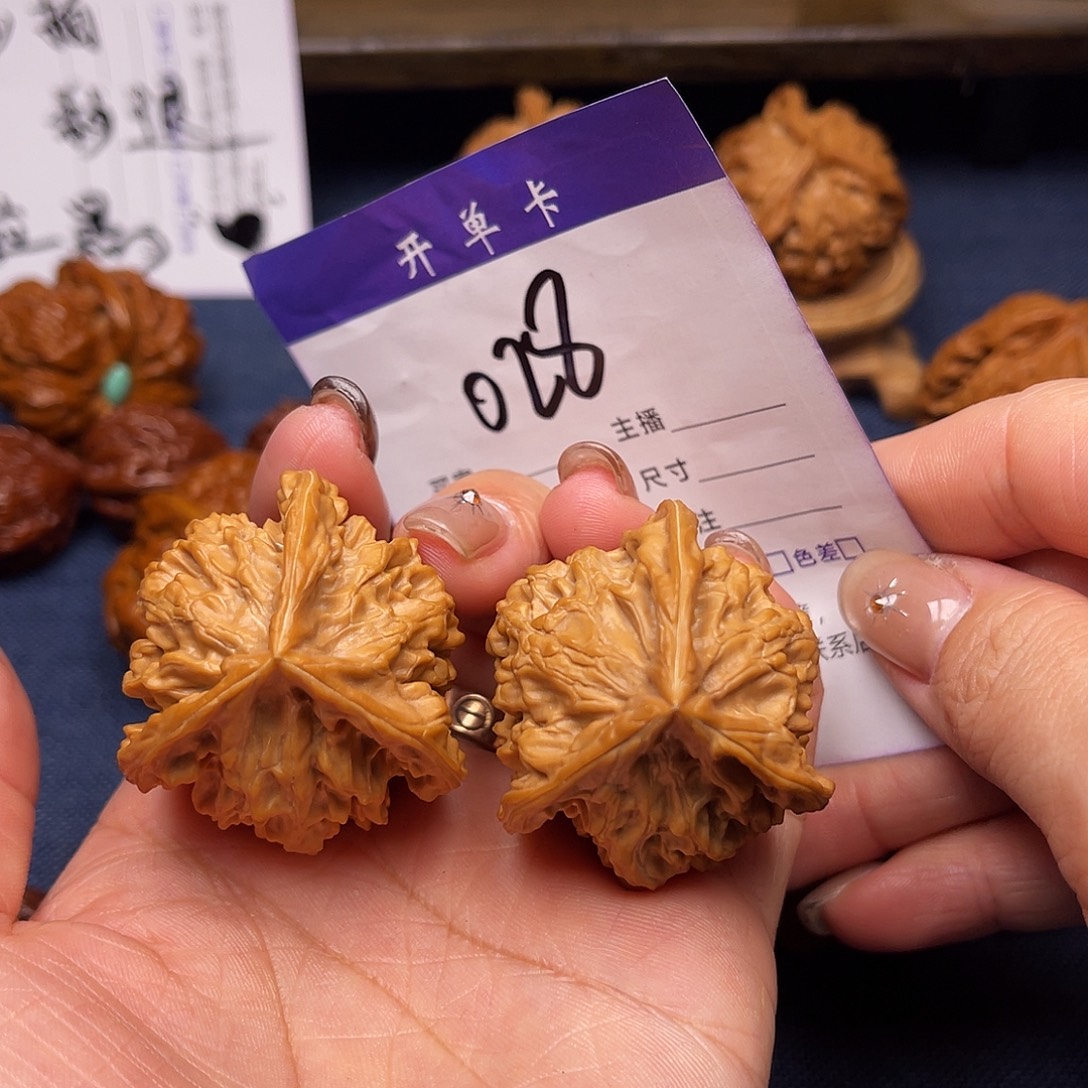 吊坠文玩核桃盘山三棱39