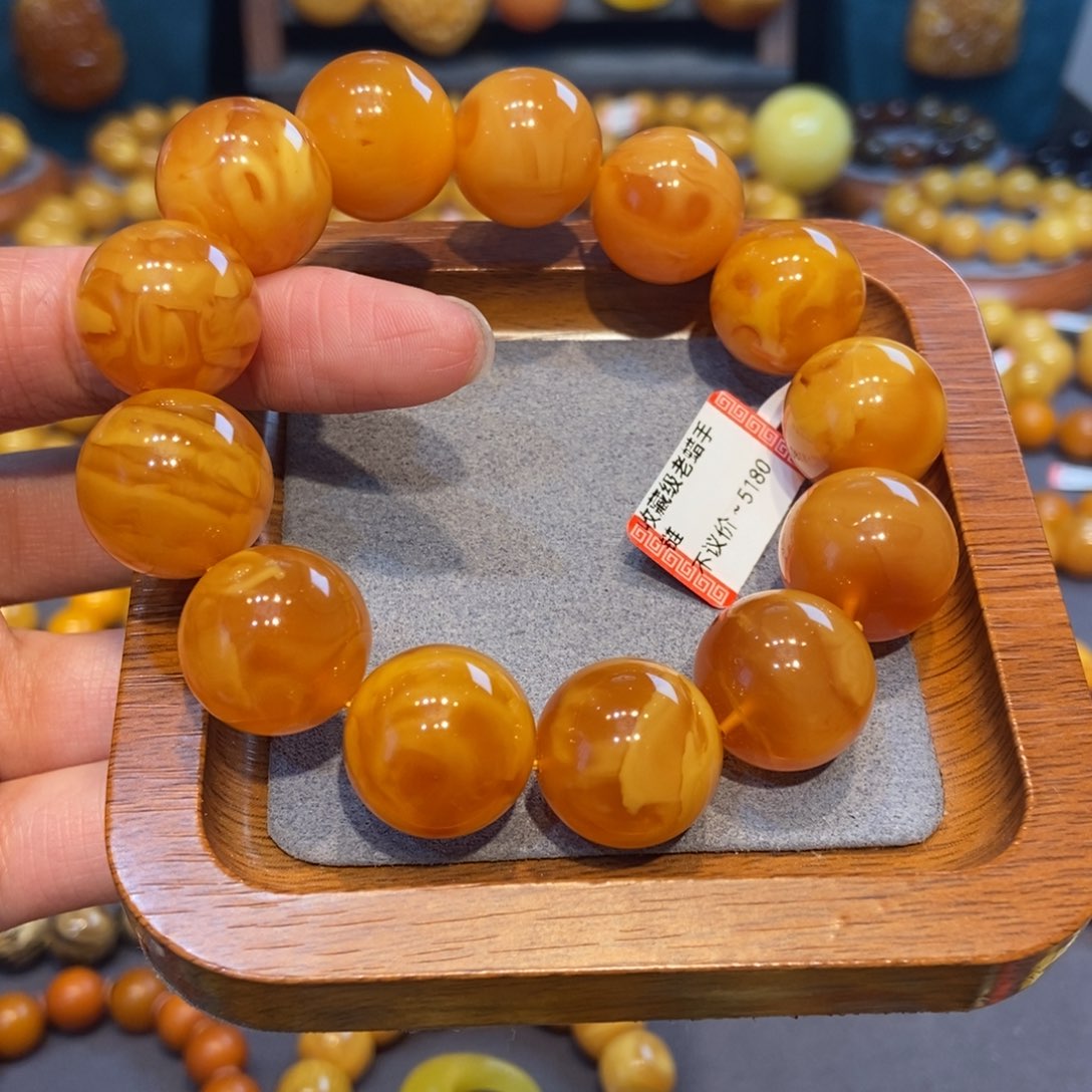 *****琥珀未镶嵌手链蜜蜡
