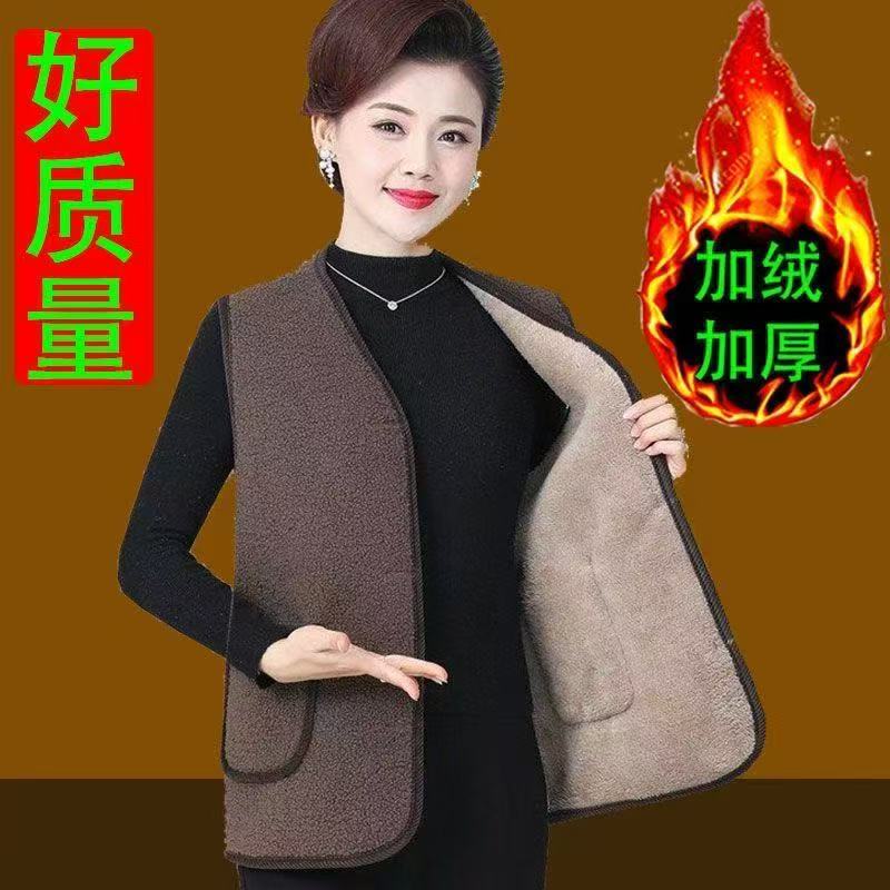 中老年女颗粒绒马甲背心妈妈春秋冬马甲坎肩轻薄外套