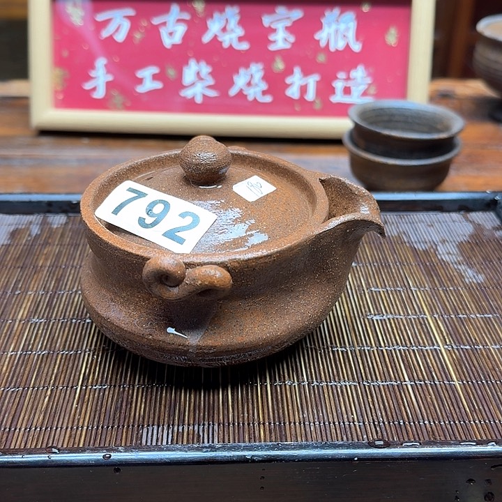 纯手工制作粗陶茶具