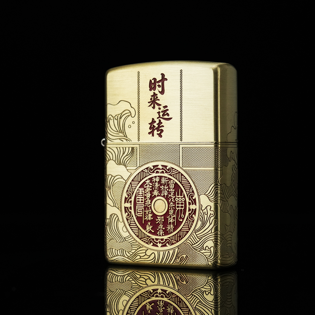 正品 Zippo 山鬼花钱打火机 清风加工深雕男士防风煤油火机