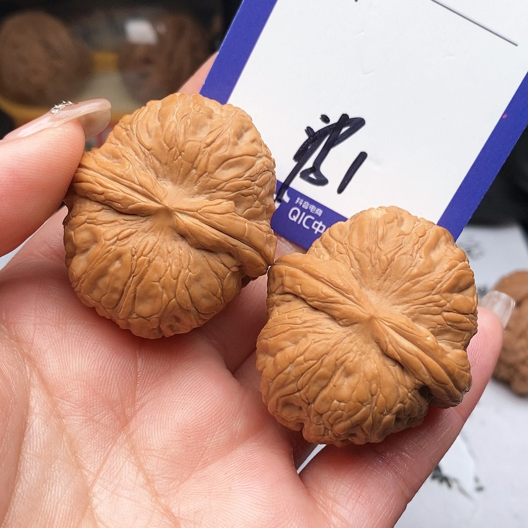 【闪购商品】文玩核桃把件P****文玩核桃把件1