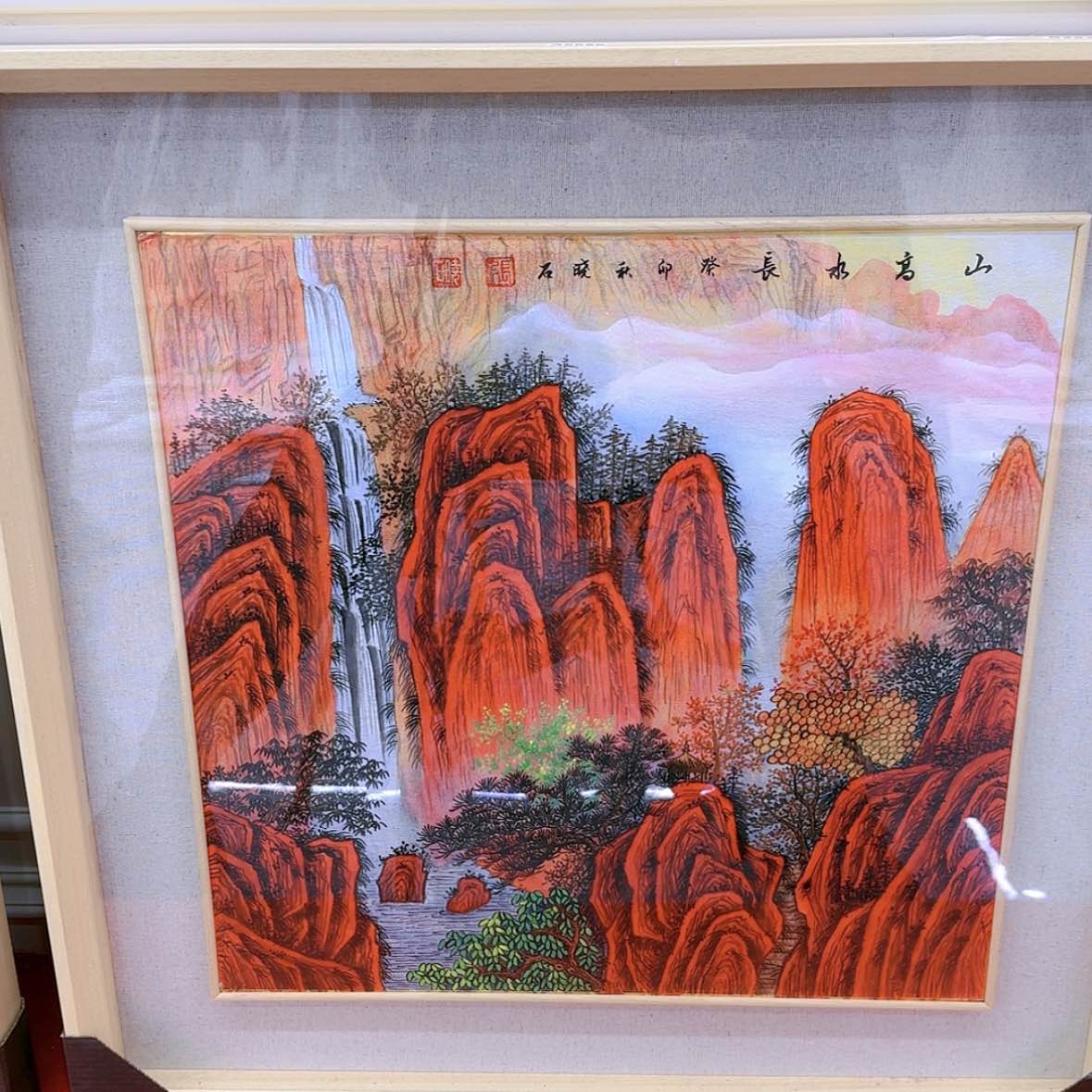 【闪购商品】国画书法作品欣赏，书法作品欣赏，书法作品