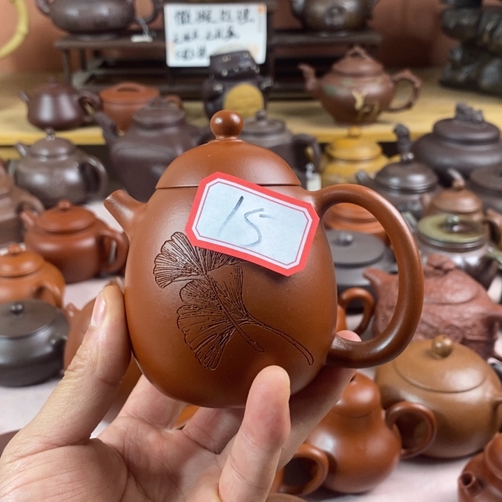 紫砂茶壶霖*牙小煤窑朱泥龙蛋