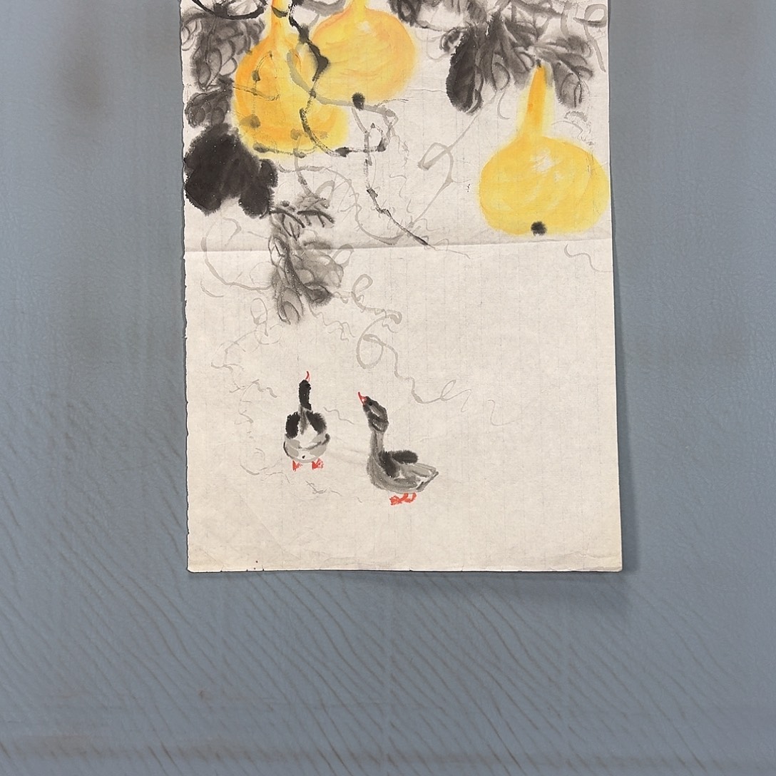 国画1579 牡丹一如您的