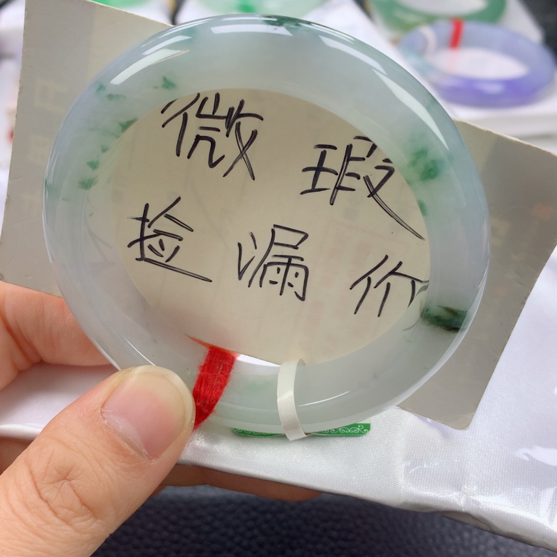 翡翠手镯未镶嵌54➕