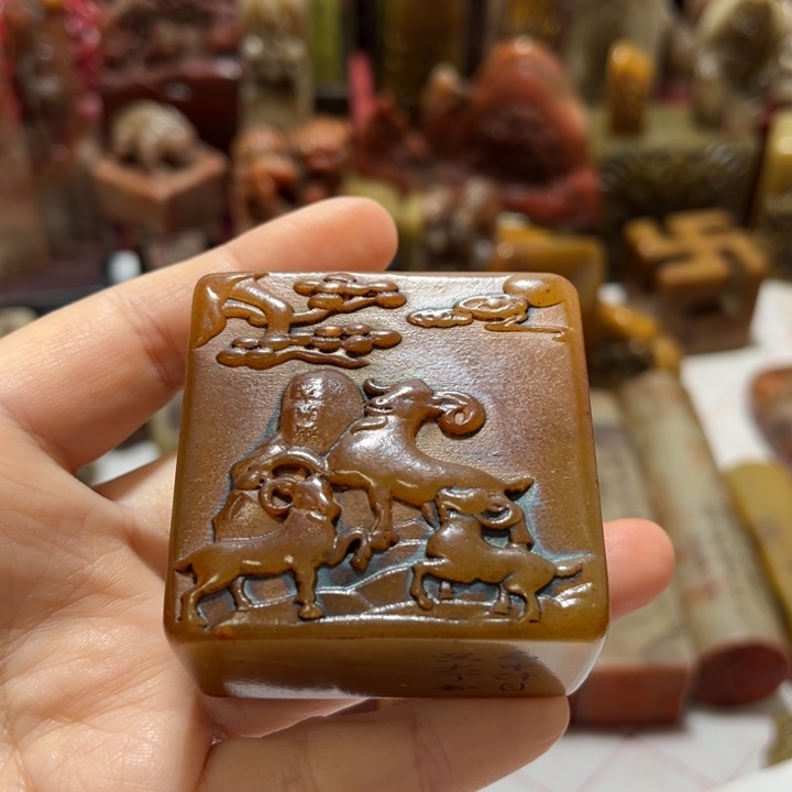 大***帅陶方印章子一方印章