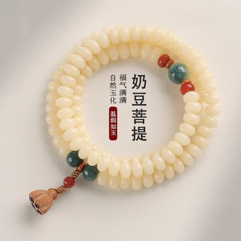 【奶豆菩提】玉化白玉手串108颗算盘珠手链赠加厚盘玩袋