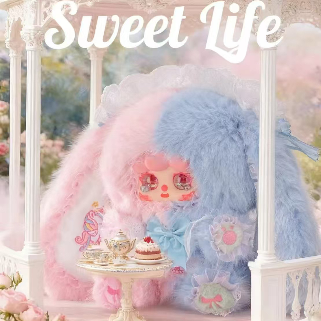 【拆盒】MIGO600体蔷薇茶话会系列潮玩毛绒盲盒