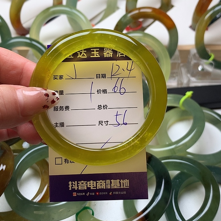 J***Q蛇纹石玉未镶嵌手镯