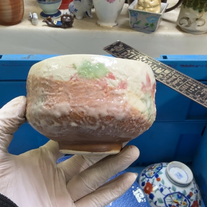 瓷片L****y开播啦…开播啦！