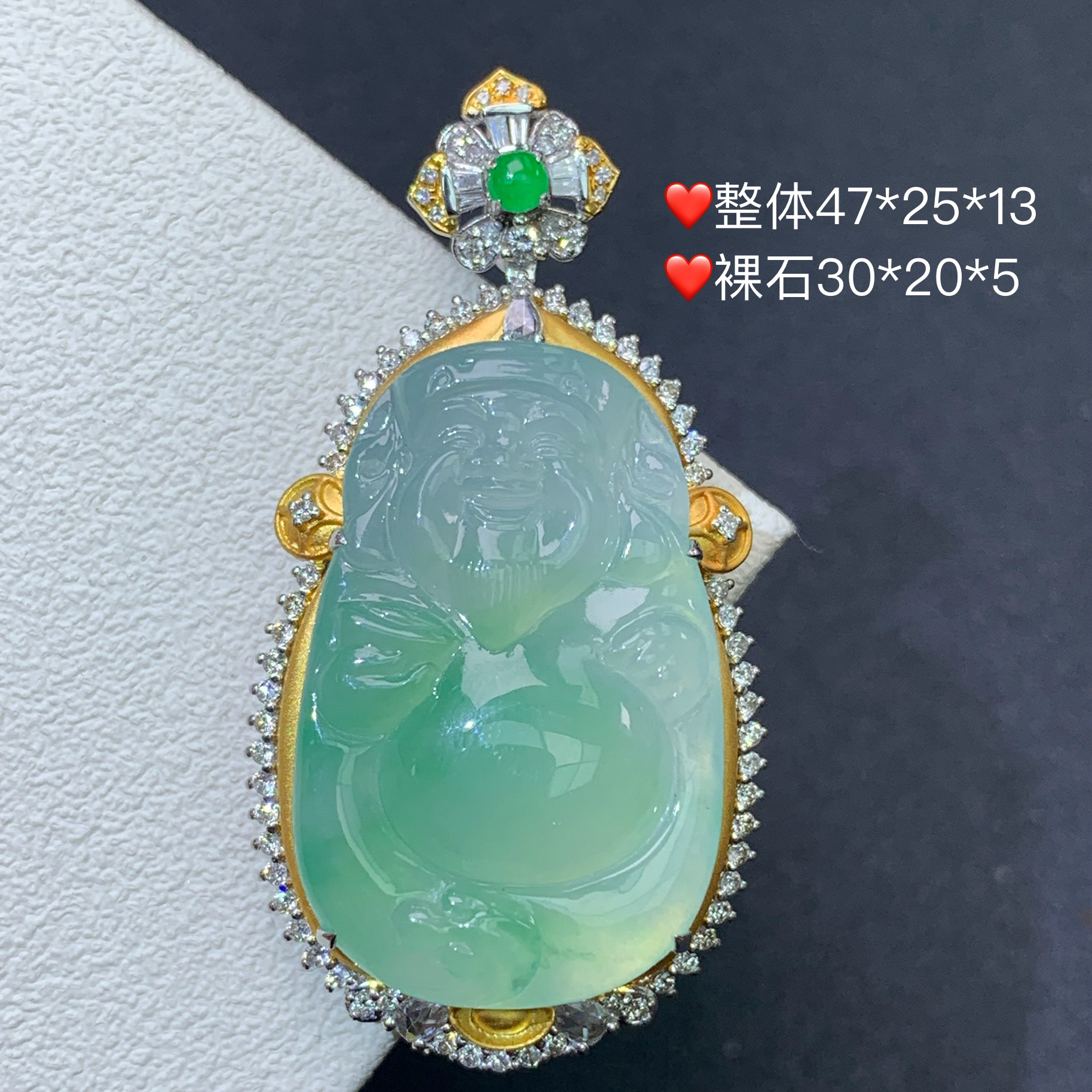 新品推荐·18K金冰种冰绿飘花财神爷缅A翡翠玉石吊坠设计款豪镶