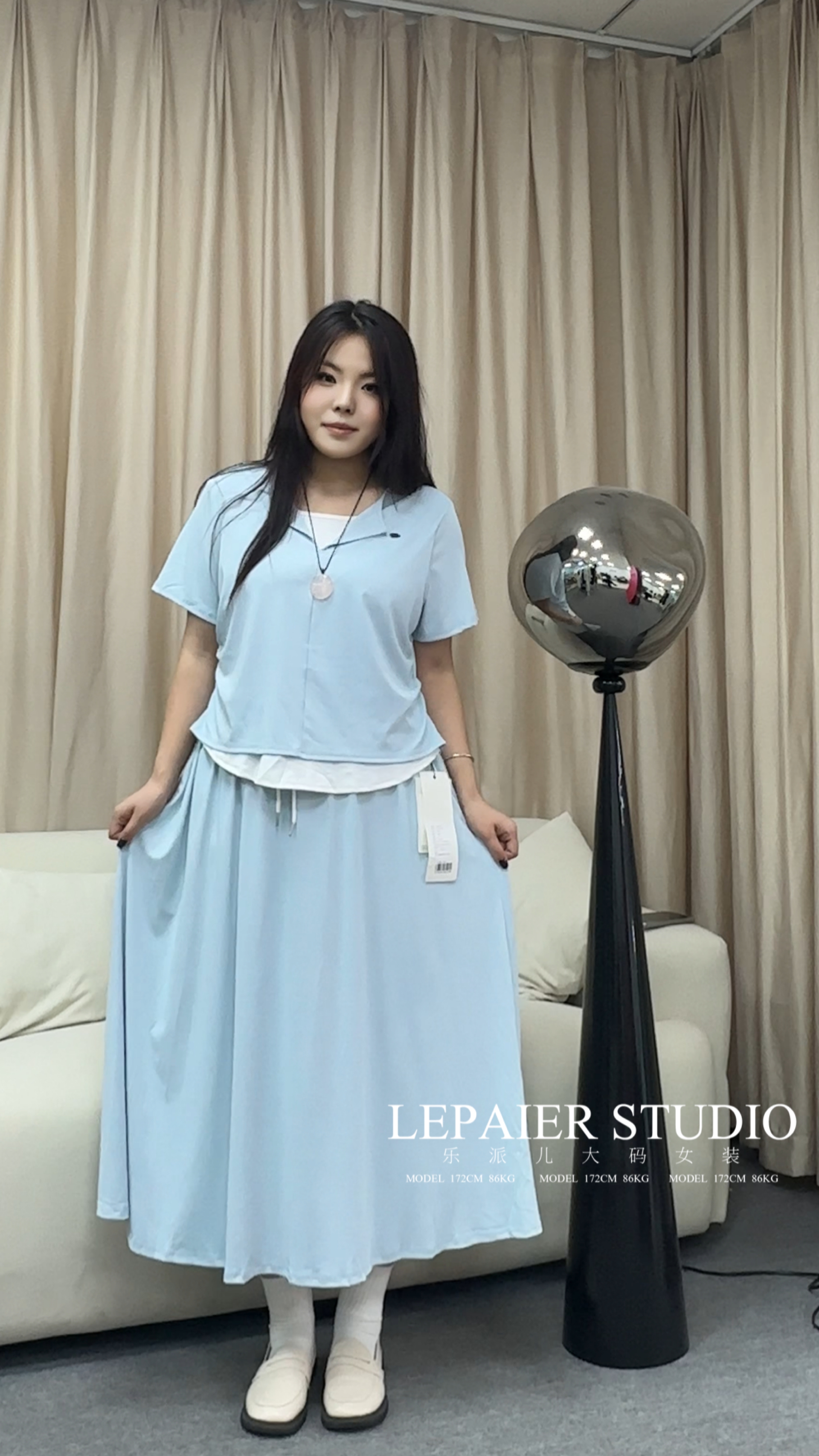 大码套装新款爆款时尚百搭12071701