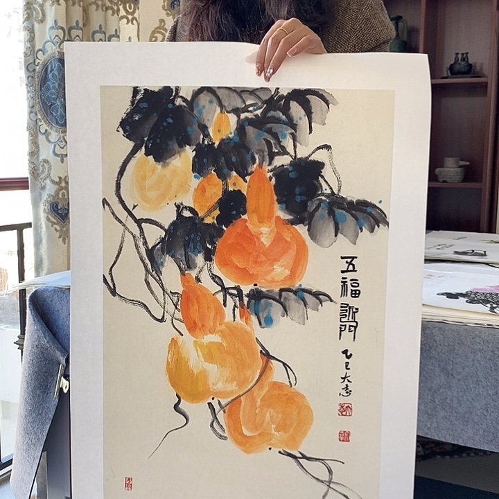 国画纯手绘国画写意作品43*63