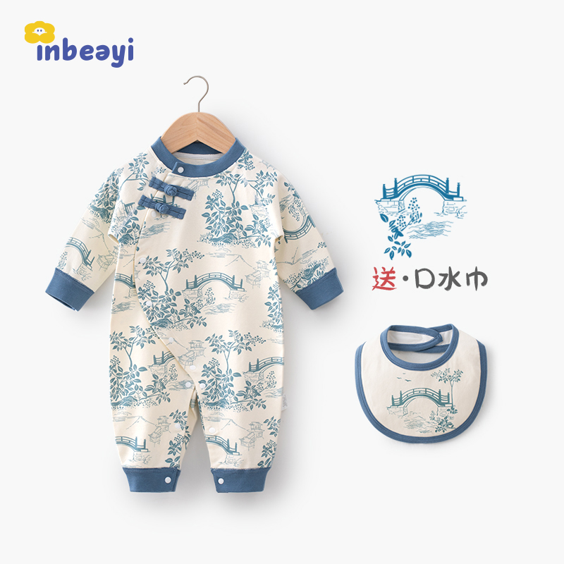 【小桥流水】婴蓓依婴儿国风连体衣春秋外出服宝宝纯棉哈衣爬服