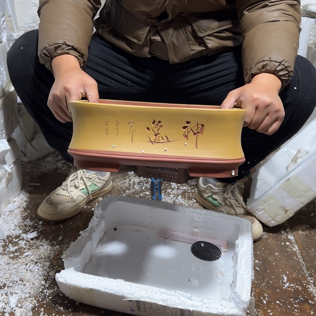 紫砂花盆瑕疵和瑕疵