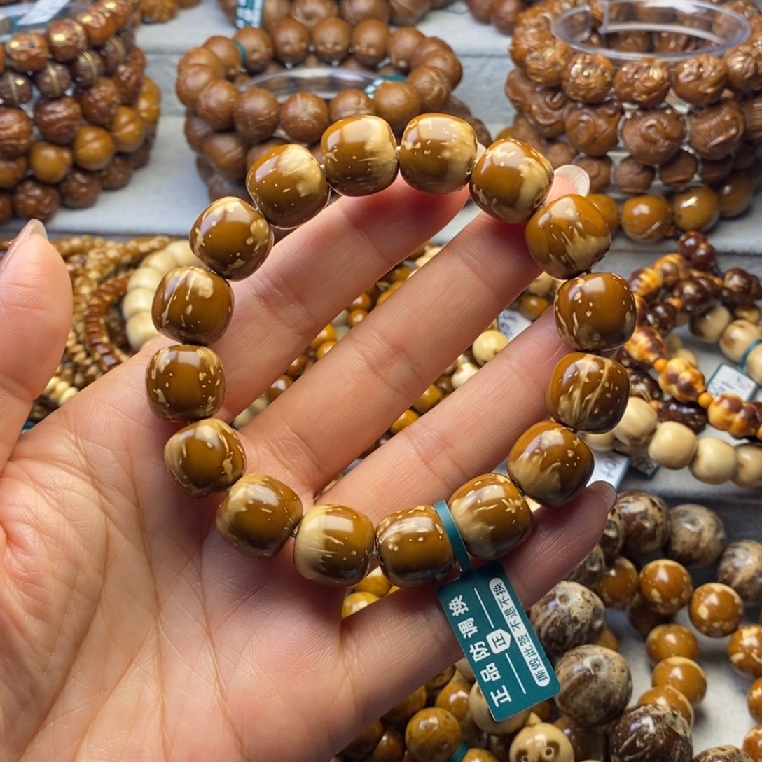 手串紫金鼠半实心老型火焰纹14+