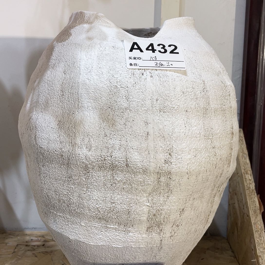 景德镇陶瓷艺术博物