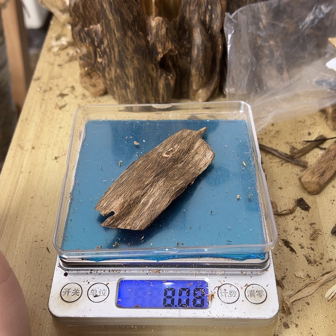 香料绿奇楠虫漏8克乌乌身