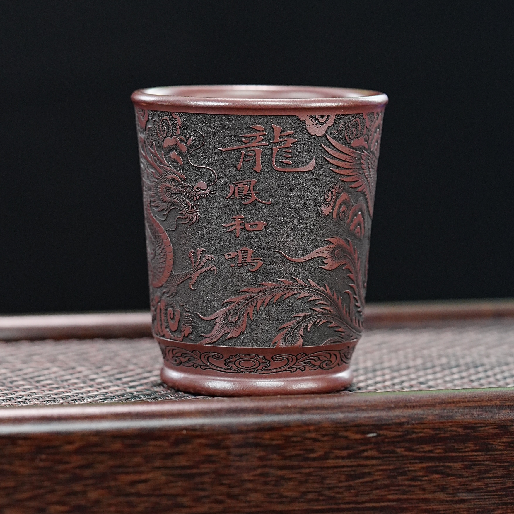 宜兴原矿紫砂龙血砂全手工龙凤和鸣收腰手握防烫大容量主人杯